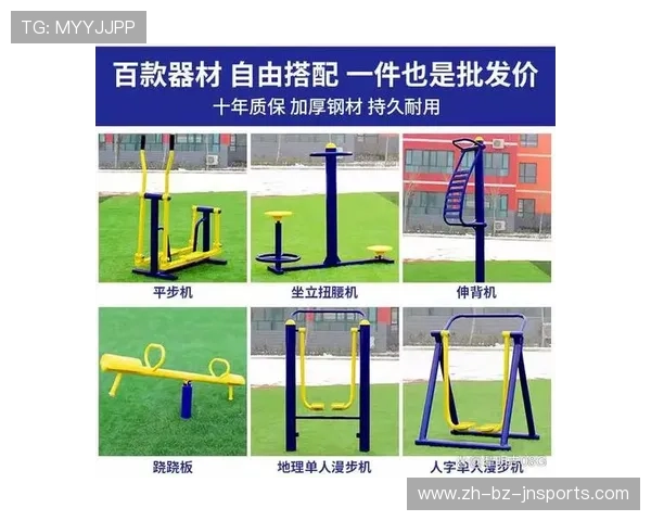 深圳健身器材店的详细介绍与使用建议